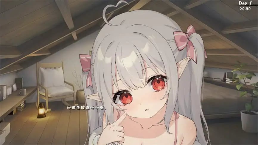 与存在感薄弱的妹妹的简单生活/A Simple Life with My Unobtrusive Sister（已更新至V0.65B）