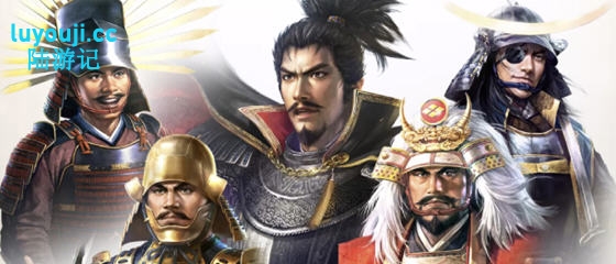 信長之野望:新生 v1.1.3 豪华中文威力加强版 策略模拟SLG游戏 24G-中文绅士游戏下载,黄游,色情手啊机游戏,绅士漫画,里番