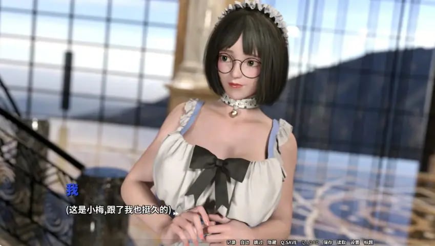 【PC/官中/欧美/SLG游戏/2.36G】与扶她的女仆后宫 (Maid Harem with Futa) 官方中文完结版+欧美SLG游戏+2.36G