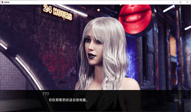 指挥官(Color of My Sound) 卷3 STEAM中文最终版 动态SLG游戏 4.1G