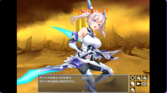 【PC/官中/回合/RPG游戏/2.60G】 歼光的伊科丝（Radiance of Annihilation -Disorder Eclipse）官中版+回合RPG游戏+2.60G