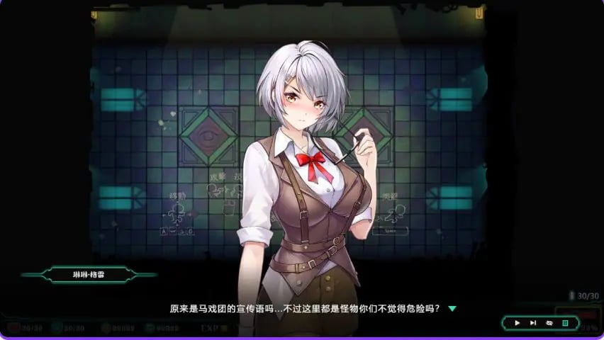 【PC/官中/亚洲风/ACT游戏/780M】 禁闭乐园：堕罪之寓（Deadland: Fallen Apartment） Ver1.5 官中步兵版+存档+亚洲风ACT游戏+780M