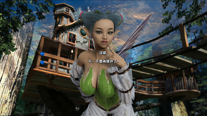 名人猎人(Celebrity Hunter) Ep.15.1 汉化版 PC+安卓 动态SLG游戏 4.1G