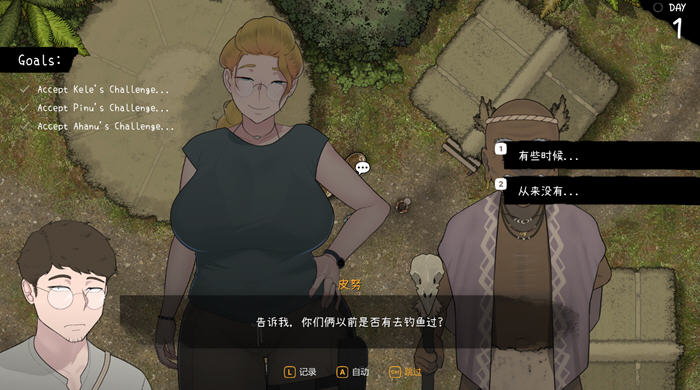 女神驾到(Arrival of the Goddess) v1.051 官方中文版 SLG游戏+全CG&神作 6.5G
