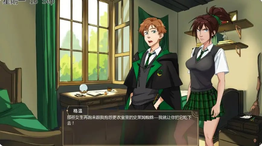 【PC/安卓/AI汉化/欧美/SLG游戏/1.3G】受其掌控 （Under Your Spell）Ver0.5.4 AI汉化版+PC+安卓+欧美SLG游戏+1.3G