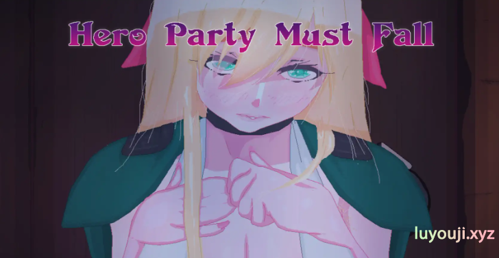 【PC/安卓/AI汉化版/2D/欧美/SLG游戏/3.06G】英雄团队必须倒下 (Hero Party Must Fall) Ver0.5.8 Test 1 AI汉化版+PC+安卓+2D欧美SLG游戏+3.06G-中文绅士游戏下载,黄啊游,色情手机游戏,绅士漫画,里番