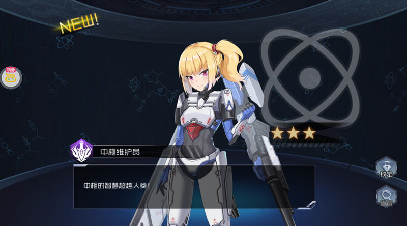 天空的魔幻城 v.1.0.2 安卓中文修改版 安卓策略回合制游戏 600M