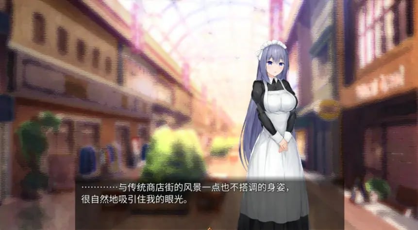 【PC/官中/日系/SLG游戏/0.6G】与女仆一起生活(Living with a Maid) 官方中文版+日系SLG游戏+0.6G