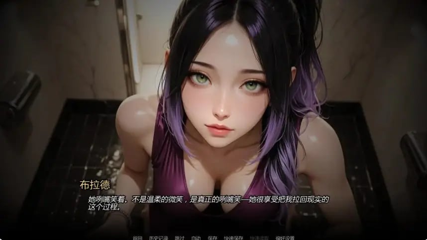 【PC/安卓/AI汉化/欧美/SLG游戏/1.04G】进入行业 (Into the Industry) Ch.3 AI汉化版+PC+安卓+欧美SLG游戏+1.04G