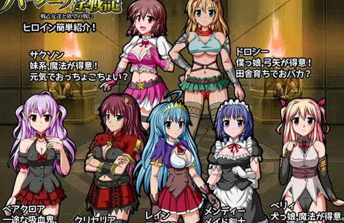 巴吉尼亚战记 v2.5 STEAM官方中文版 战棋RPG游戏 500M