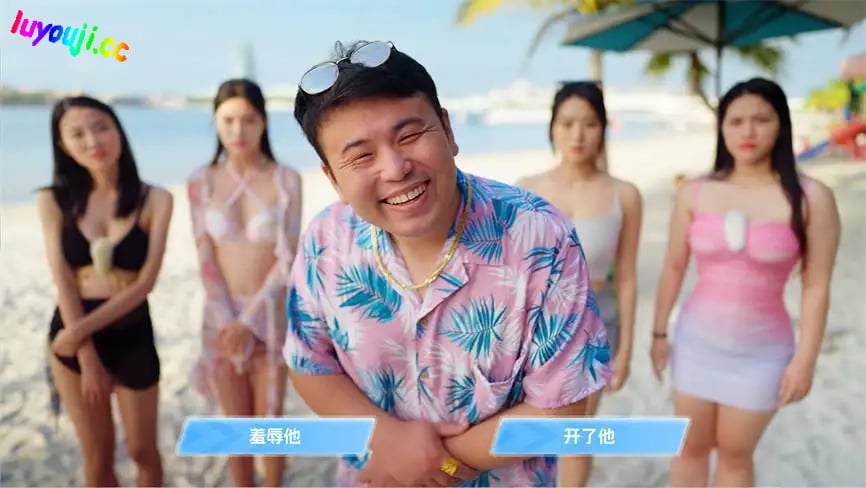 总裁你想和谁谈恋爱/Secrets of the Heartbeat（已更新至V240722+集成精品剧照集+视频花絮集+原声音乐MV等全DLCs+中文语音）