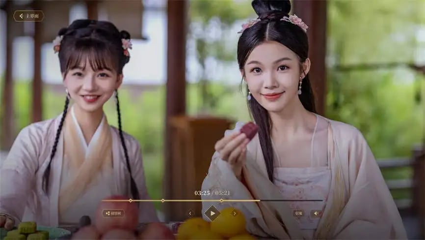 我被古装美女包围了/Im Surrounded by Classical Beauties (V240801+集成DLCs+Build.13840625升级档+支持VR)