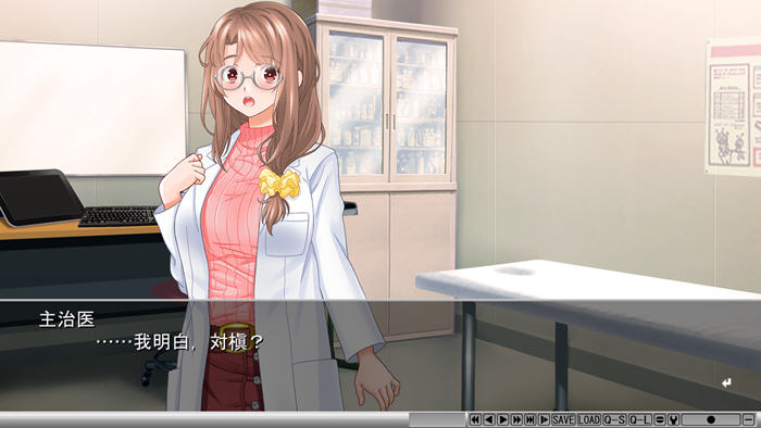 通过心疗法变成宝宝 AI汉化版 ADV游戏+全CG存档+全CV 1.1G