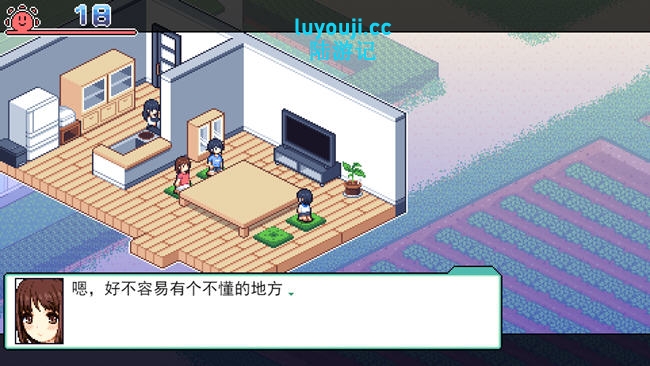 夏日的宝物 v1.06 AI汉化版 自由探索SLG游戏+全CG存档 1.3G