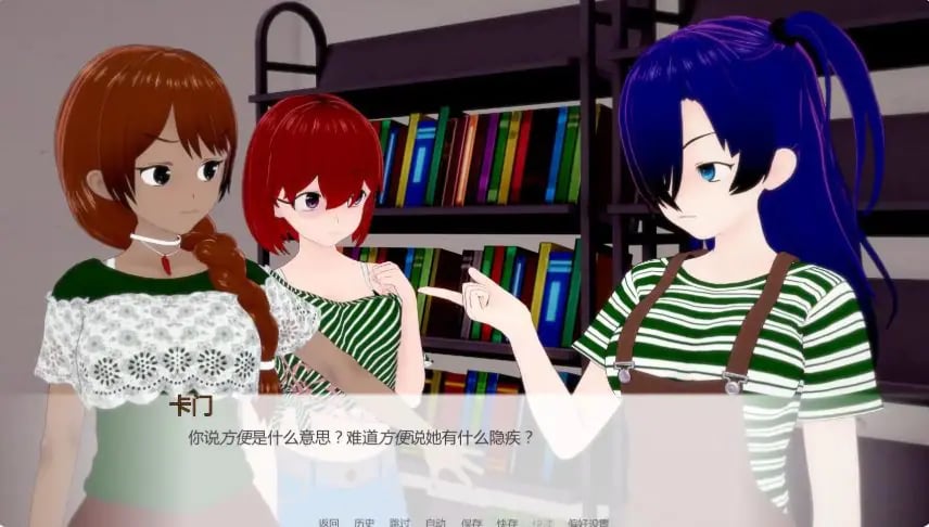 【PC/安卓/AI汉化/日系/SLG游戏/0.69G】诱惑学园重制版 (Enticing School) Ver0.1 AI汉化版 PC+安卓+日系SLG+0.69G