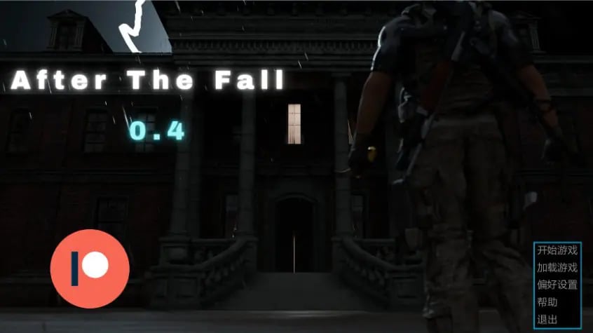 【PC/安卓/AI汉化/欧美/后宫/SLG游戏/5.29G】末日之后 (After the Fall) Ver0.4 AI汉化版 PC+安卓+欧美SLG+5.29G-中文绅士游戏下载,黄游,色情手机啊游戏,绅士漫画,里番