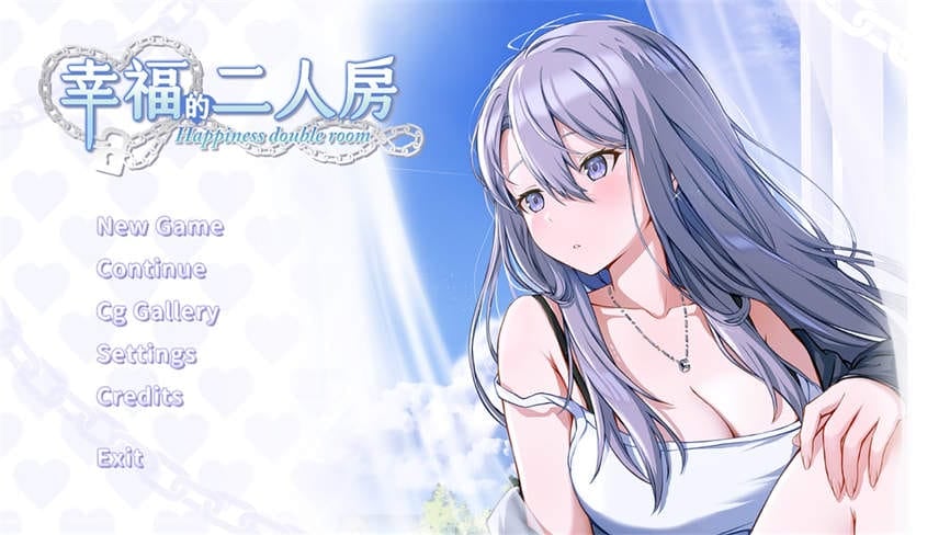 幸福的二人房/Happiness Double Room（已更新至V1.0.4HF2新年版+集成DLC自由模式-模拟养成-结局新路线4.5坏结局）