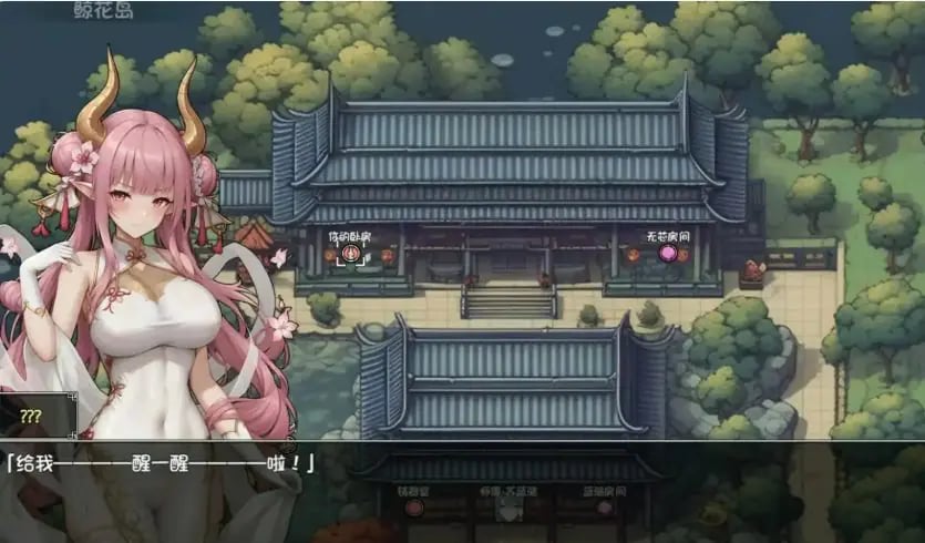 【PC/官中/爆款/RPG游戏/1.80G】我和龙女妈妈的玄幻之旅（私と竜娘母親の幻想冒険）Ver0.326b 官中步兵版+存档+爆款RPG游戏+1.80G