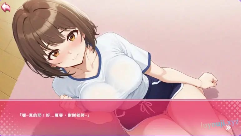【PC/生肉/模拟/SLG游戏/1.66G】姿态的暗语 （Body Language ボディーランゲージ） 生肉版+模拟SLG游戏+1.66G-中文绅士游戏下载,黄游,色情手机游戏,绅啊士漫画,里番