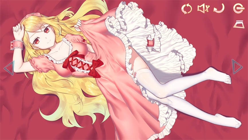 禁忌:破解/Taboos Cracks