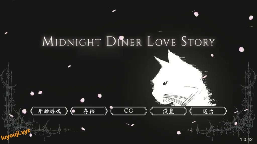 【PC/官中/经营/SLG游戏/4.50G】 深夜食堂恋爱物语 （MIDNIGHT DINER LOVE STORY）Ver1.0.42 官中步兵版+经营SLG游戏+4.50G-中文绅士游戏下载,黄游,色情啊手机游戏,绅士漫画,里番