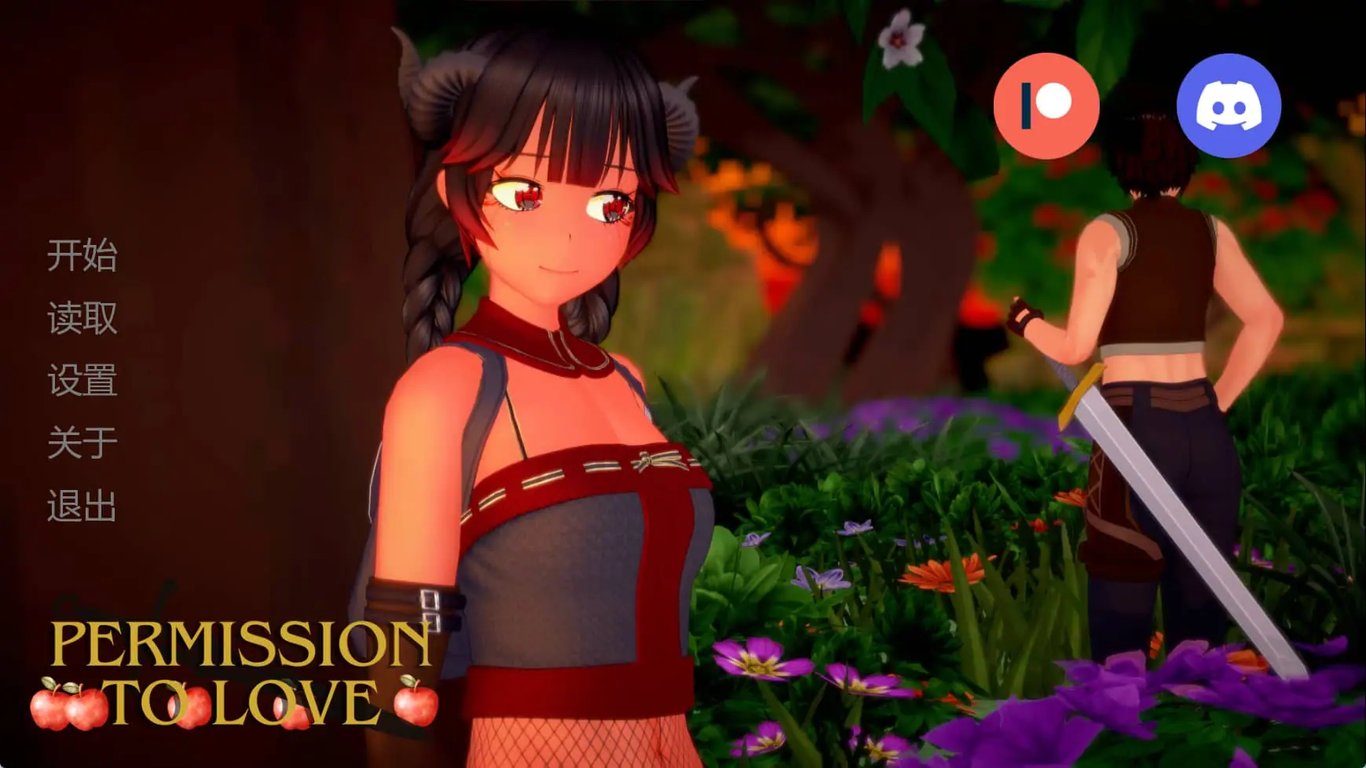 【PC/安卓/AI汉化版/3D/日系/SLG游戏/1.43G】爱的许可 (Permission to Love) Ver0.2 AI汉化版+PC+安卓+日系SLG游戏+1.43G-中文绅士游戏下载,黄游,色情手啊机游戏,绅士漫画,里番