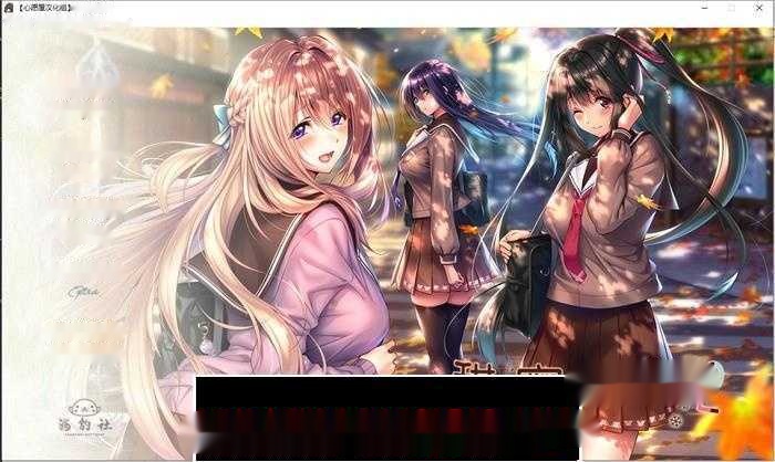 【拔作ADV/汉化】アマカノ 甜蜜女友2：全线精翻汉化版+攻略存档【新汉化/全CV/7G】-中文绅士游戏下载,黄游,色情啊手机游戏,绅士漫画,里番