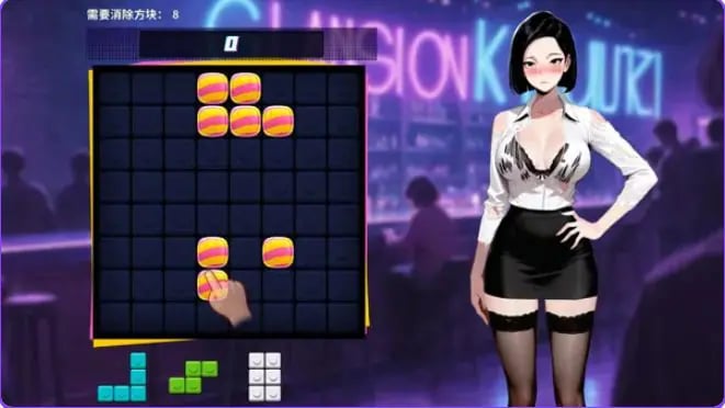 【PC/官中/冒险/SLG游戏/1.90G】 邂逅酒吧2 官中步兵版+冒险SLG游戏+1.90G