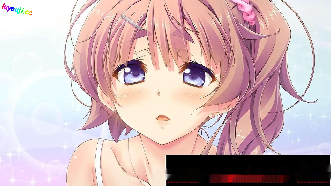 [拔作ADV] 恋爱☆亲密化 こいのす☆イチャコライズ AI汉化版+全回想 4.2G