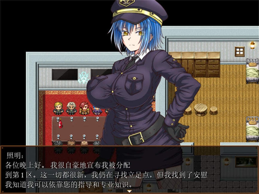 监狱岛的女看守/Island of Penance(V1.01)