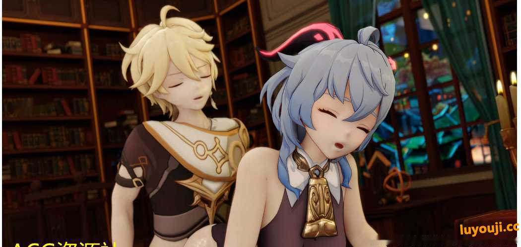 探索奇妙之作【3D同人/动画/】 ToonE大师的原神Ganyu与最终幻想Jessie【1.63G】-中文绅士游戏下载,黄游,色情手机游啊戏,绅士漫画,里番