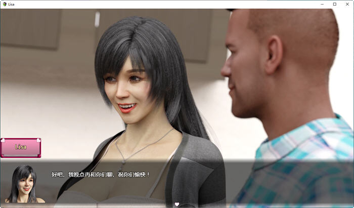探索控制丽莎：v3.1.5A AI汉化版的魅力体验【控制丽莎 v3.1.5A AI汉化版 PC+安卓 动态RPG游戏】