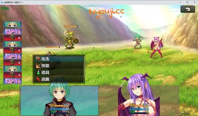 探索绅士游戏的世界：迷糊桑皮的大冒险3 汉化作弊版 PC+安卓 RPG游戏 3.5G的精彩之旅