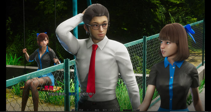 那位新老师 v0.7.0 汉化版 PC+安卓 动态SLG游戏 4.7G