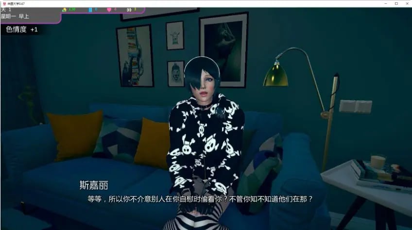 【PC/安卓/AI汉化/亚洲/SLG游戏/8.08G】由里大学 (Yuri University) Ver0.67 画廊解锁 AI汉化版 PC+安卓+亚洲SLG游戏+8.08G