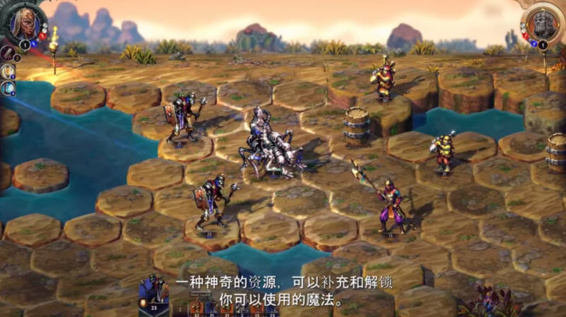 征服之歌(Songs of Conquest) v1.55 官方中文版 策略回合制游戏 2.6G
