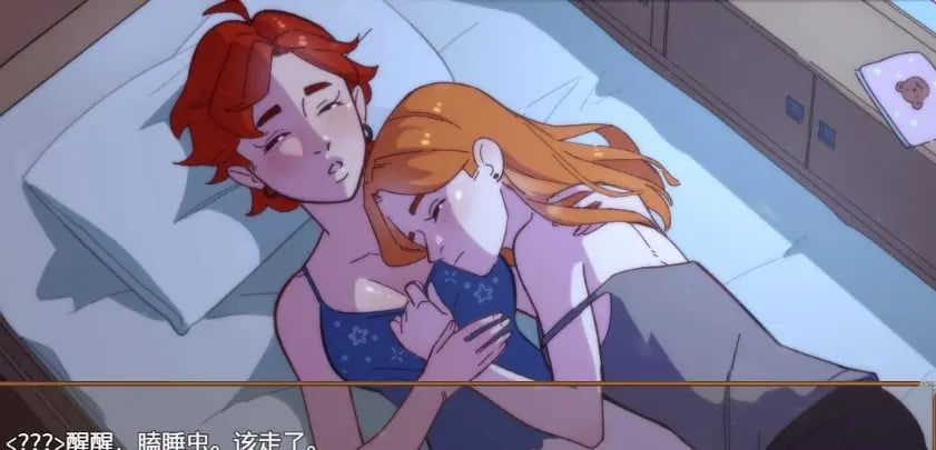 【PC/安卓/AI汉化/日系/RPG游戏/2.77G】悔恨岛 (Regret Island)Ver0.2.59.0 AI汉化版+PC+安卓+日系RPG游戏+2.77G