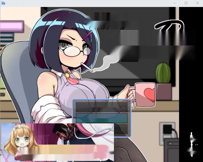 [SLG/汉化] 对姪子的要求都完全接受的大欧派合法罗莉姑姑 官方中文版 [多空/500M]