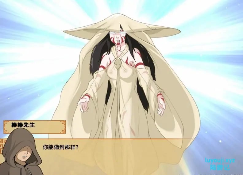 【PC/安卓/汉化版/2D沙盒/SLG游戏/1.78G】降世神通:四元素训练师 Ver1.2.1b 汉化版+PC+安卓+2D沙盒SLG游戏+1.78G