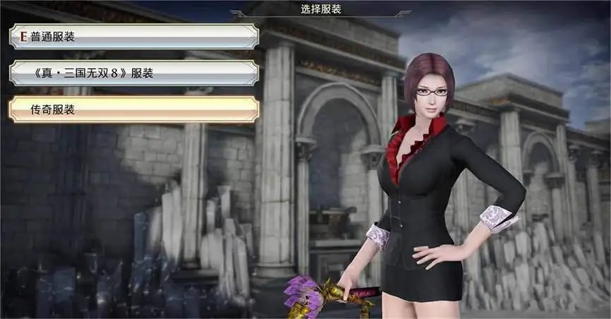 无双大蛇3:Cn福利版/Warriors Orochi 4 Ultimate Cn Mod(V1.0.0.9+集成全网最全MOD+包含R18人物+全DLCs+人物177人+解锁存档+游戏修改器)