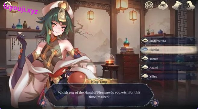 【PC/安卓/官中/亚洲风/SLG游戏/1.0G】 后宫绮梦 （Harem Fantasy Demo） Ver0.026 +MAC 官中步兵版+PC+安卓+亚洲风SLG游戏+1.0G