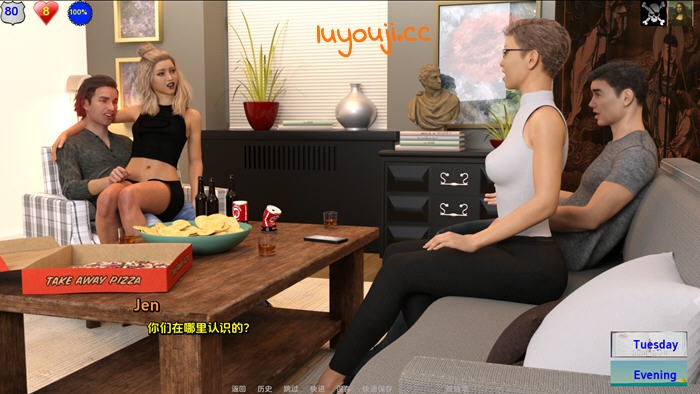 卧底(Under cover) v12.4 汉化版 PC+安卓 动态SLG游戏 1.7G