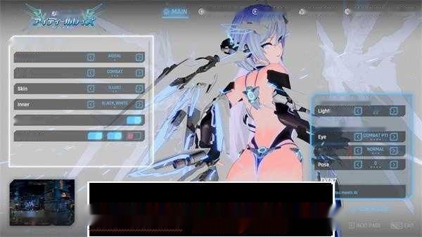 【3D大作ACT/中文/全动态】24年更新驱动妖精/アイディールレイズ/AIdealRays+DLC1+去码插件+官方汉化硬盘版[9G]-中文绅士游戏下载,黄游啊,色情手机游戏,绅士漫画,里番