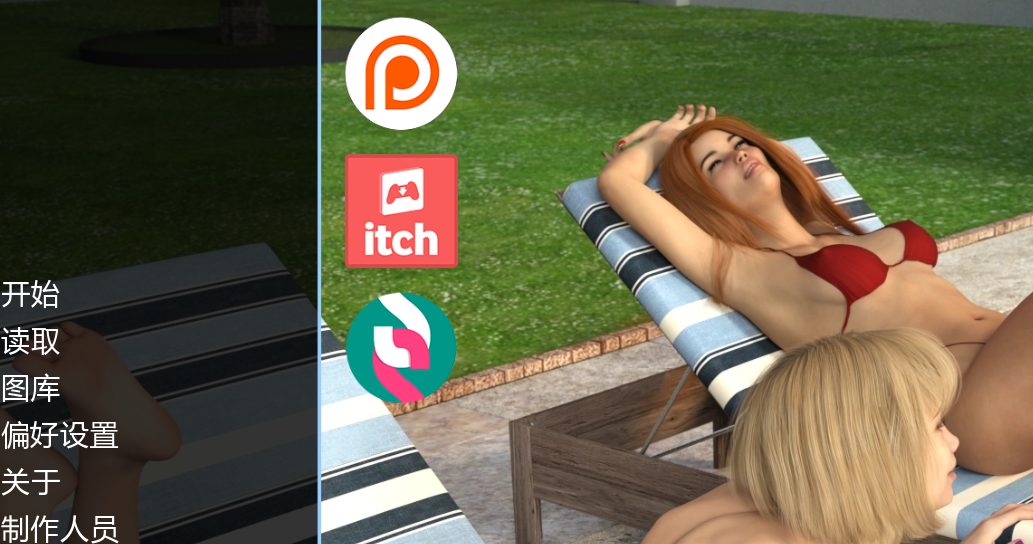 【PC/安卓/AI汉化版/欧美/3D/SLG游戏/4.87G】女仆至上 (Maid to Please) Ver0.18.1 AI汉化版+PC+安卓+欧美SLG游戏+4.87G-中文绅士游戏下载,黄游,色情手啊机游戏,绅士漫画,里番