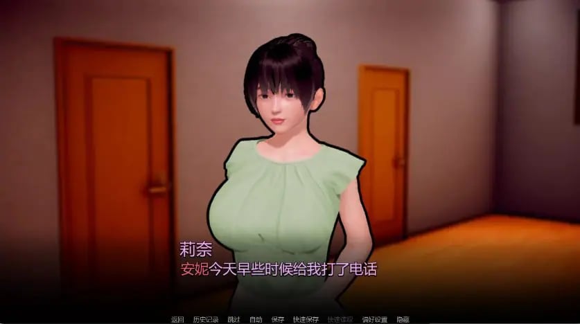 【PC/安卓/AI汉化/亚洲/SLG游戏/1.19G】忠诚的妻子 (Devoted Wife) Ver0.60 AI汉化版（图库解锁）+PC+安卓+亚洲SLG游戏+1.19G