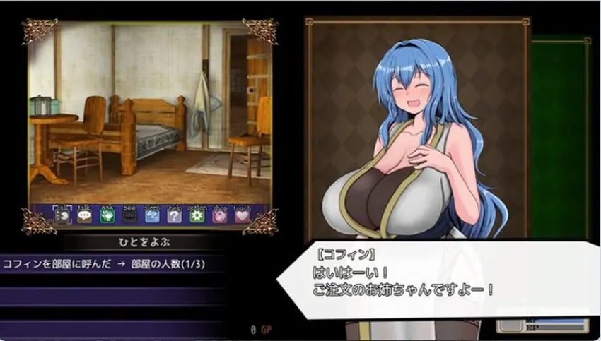 【PC/官中/回合/RPG游戏/1.70G】未曾沦陷的魔女与令人担忧的行会新人君 体验版 v0.70 SP 官中版+回合RPG游戏+1.70G