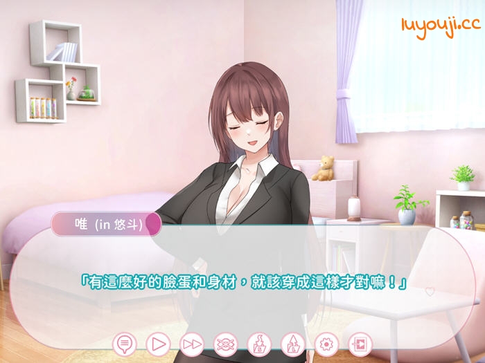 外甥与舅妈的身份互换 v1.0 STEAM官方中文版 ADV游戏+全CG 800M