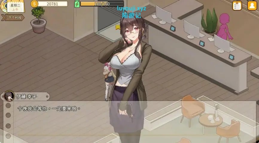 【PC/官中/日系/SLG游戏/1.64G】蘑菇岛打工日记 (キノコ島のバイト日記) Ver1.0.2 STEAM官方中文完整版+日系SLG游戏+1.64G