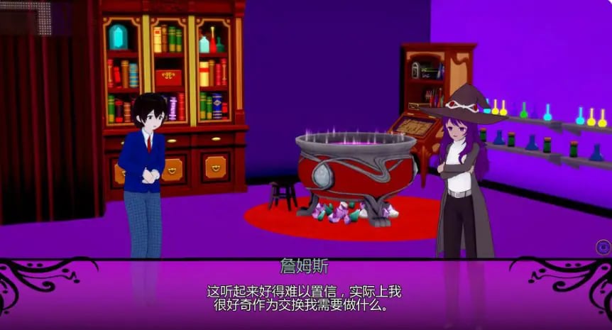 【PC/安卓/AI汉化/日系/SLG游戏/3.96G】魔药 Ver0.1.1 AI汉化版+PC+安卓+日系SLG游戏+3.96G