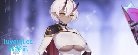 探索黑暗王国的冒险旅程【献祭女王(For the Queen) v1.5241 STEAM官方中文版 策略模拟游戏】-中文绅士游戏下载,黄啊游,色情手机游戏,绅士漫画,里番